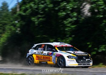 Nakon uspjeha u WRC-u, sada preuzima i BRC… Hankook Tire pokazuje vrhunsku trkaću tehnologiju u Europi Nakon uspjeha u WRC-u, sada preuzima i BRC… Hankook Tire pokazuje vrhunsku trkaću tehnologiju u Europi