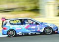 Ostali sportovi: BIC započinje registraciju za novu sezonu BTCC-a