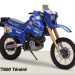 Profesionalni motocikl: Yamaha Tenere 700 Rally Race Bike 2026. – izgrađen na tradiciji Dakara