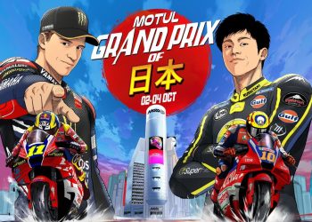 VRUĆI NASLOVI: Bitka za naslov se intenzivira dok Motegi započinje posljednji put