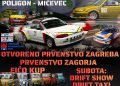4. SUPERSLALOM
FLY BY KOLMAN
U organizaciji AKK Fly with Kolman, u nedjelju 18… 4. SUPERSLALOM
FLY BY KOLMAN
U organizaciji AKK Fly with Kolman, u nedjelju 18…