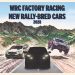Fordov povratak na WRC 2028 obećava veliki potencijal za njegovu sljedeću generaciju električnih vozila