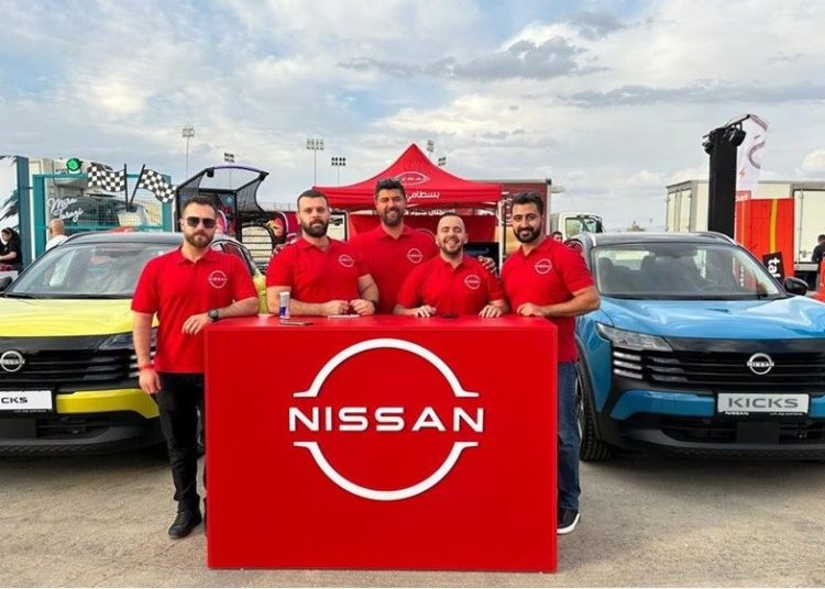 Nissan Jordan postaje službeni sponzor Red Bull Car Parka… Nissan Jordan postaje službeni sponzor Red Bull Car Parka…