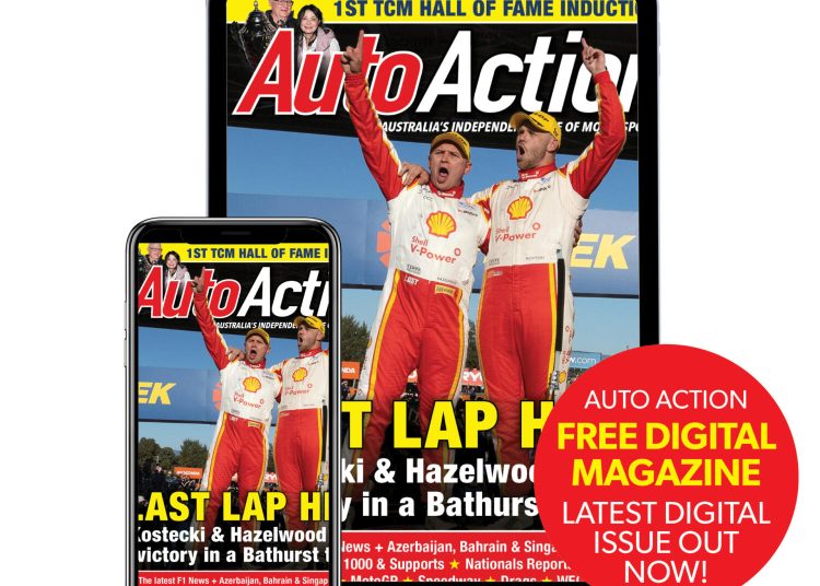 Objavljeno najnovije BESPLATNO digitalno izdanje Auto Action-a! Objavljeno najnovije BESPLATNO digitalno izdanje Auto Action-a!
